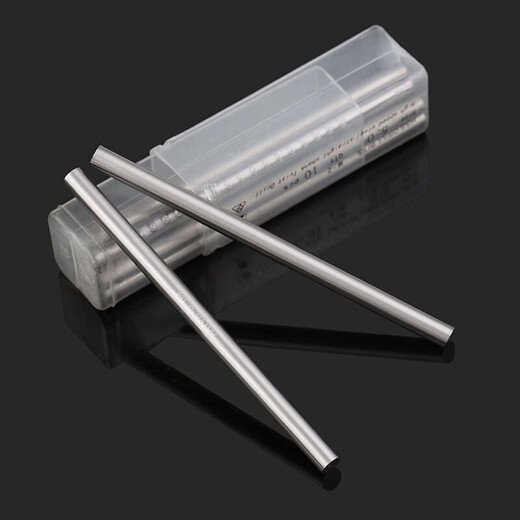 Bingneng super hard white steel bar high speed steel round bar white steel bar round turning tool punch punch needle straight bar bar material plus elongated round punch 7*100mm 1 piece