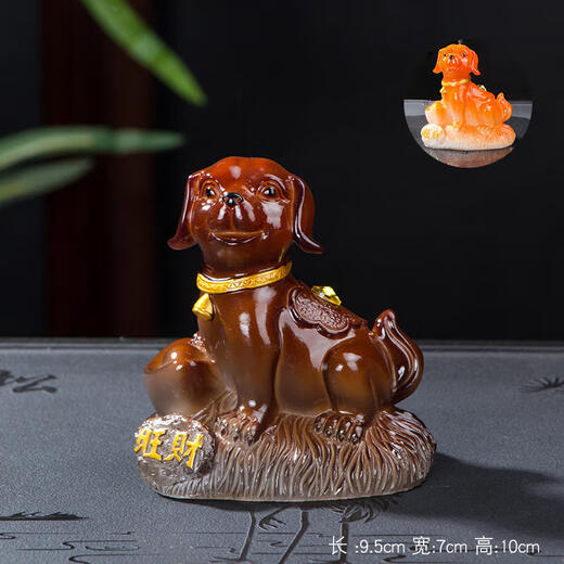 Shantou Lincun creative twelve zodiac dog color changing tea pet ornaments tea play prosperous dog tea tray kung fu tea set tea ceremony accessories prosperous color changing tea pet - gold style 1 piece