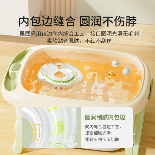 英氏（YEEHOO）夏季宝宝洗澡玩具儿童戏水泳圈婴儿小孩游泳圈 外星人游泳圈