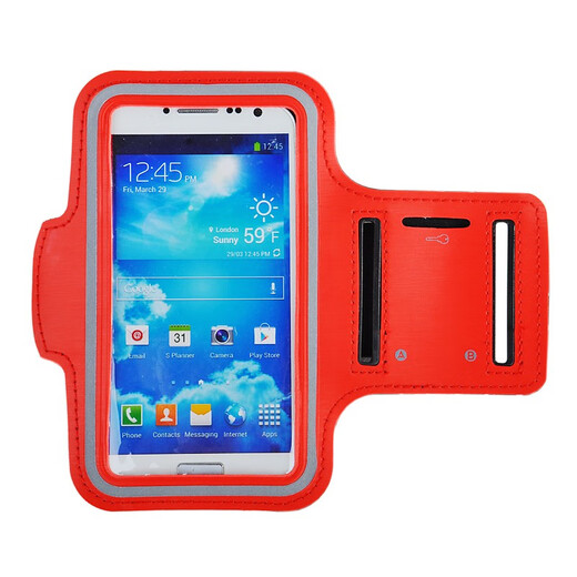 Chuanfeng Outdoor Sports Fitness Mobile Phone Armband Multifunctional Running Arm Bag Arm Bag Arm Cover CF-3007 Colors shipped randomly