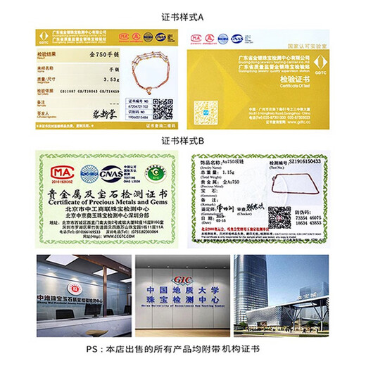 LAOLATU transfer bead platinum bracelet for women PT950 platinum 2025 new Chinese Valentine's Day gift for girlfriend and wife PT950 platinum transfer bead bracelet