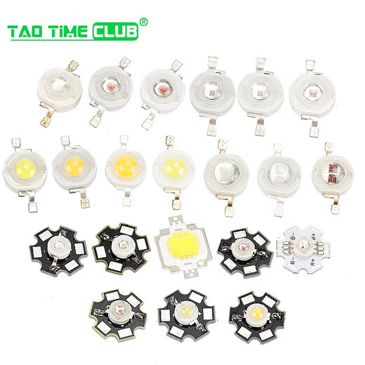 High-brightness and high-power 1W3W5W small light-emitting diode LED lamp beads positive white warm lighting red yellow emerald green blue light 3W warm white light with plum blossom aluminum plate (1 piece)