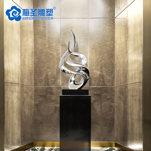 Meisheng living room entrance decoration model room accessories rockery handicrafts sculptures hotel art water fortune soft furnishings gold stone Yuxiu electroplated gold