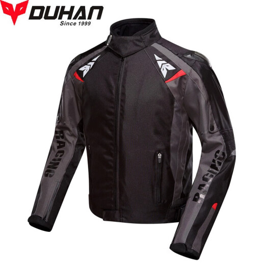 Duhan (DUHAN) D-117 Duhan motorcycle riding suit for men all-season anti-fall off-road motorcycle suit, water-repellent upgraded version single color-XL