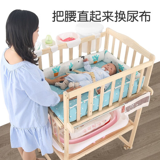贝快乐 尿布台婴儿护理台新生儿宝宝换尿布台按摩抚触洗澡台实木多功能移动整理置物架  双层可延伸 尿布台+粉色森林理垫