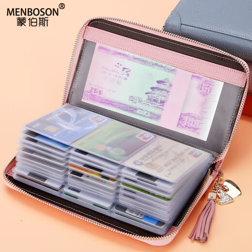 Sac de cartes Monbers Sac réel de la vache de vache pour femmes Multifonction antimagnétisation Banque Banque Banque Multi-carte Position de carte de visite pour femmes Clix de conduite de cartes de commerce pour le conducteur Pink [20 positions de carte anti-Theft Brush]