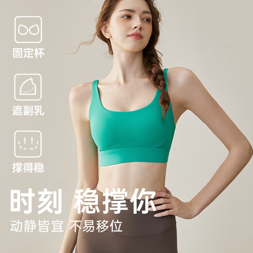 Yuebu Sports Bra Women's High-Intensity Shockproof Running Pilates Fitness Bra All-in-one Outerwear Beautiful Back Yoga Vest Maldives Green Giant White S Recommended Weight 85-100Jin Jin is equal to 0.5 kg