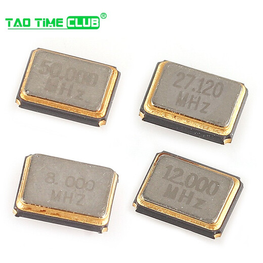 SMD-3225 SMD passive quartz crystal 8M12M/16M/20/24/25/32/50/40M resonator 48Mhz (5 pieces)