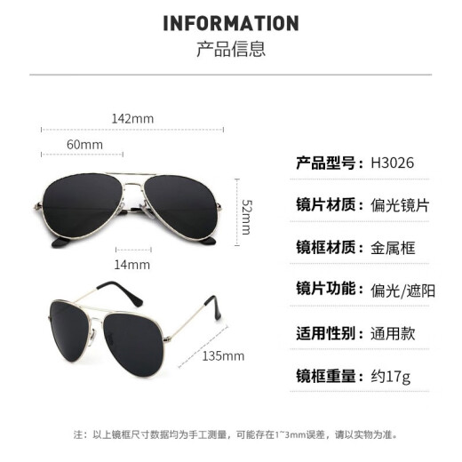 Redmond Men's Sunglasses Men's Sunglasses Women's Polarized Mirrors Trendy Driving Mirrors Retro Toad Mirrors Men's Sunglasses Silver Frame Ice Blue Polarized Film