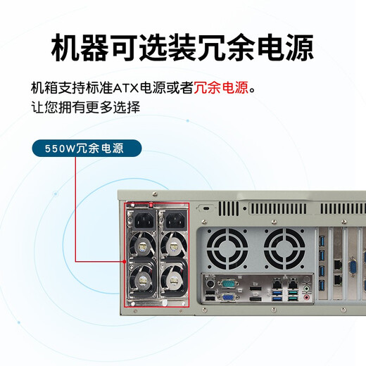 Dontintintech4U Rack-Typ Industrial Control Machine Machine Core 9. Generation On-Chassis Computer Host Optionales redundantes Stromversorgungsversorgung Industrial Computer Deep Learning Machine Vision Empfehlung Server DT-610L-ZQ370MAV2 I9-9900K/128G/4T/300W/KM