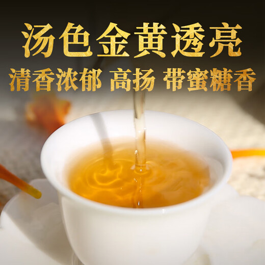 Xiaguan tuo thé thé pu'er tea pu'er tea cru 2023 tétuo aliments classiques tuo thé 500g / pièce