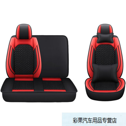 福田专用货车座套时代金刚718 729 719 728 726 838 738全包坐垫 单座标准版黑色