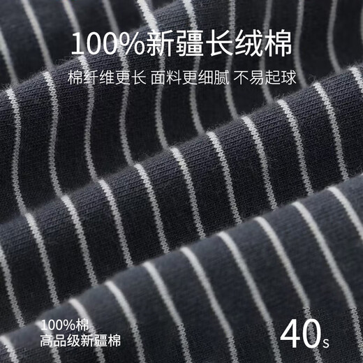 Langsha men's underwear loose pure cotton Arao Joujia large size comfortable breathable short pants flat trousers head