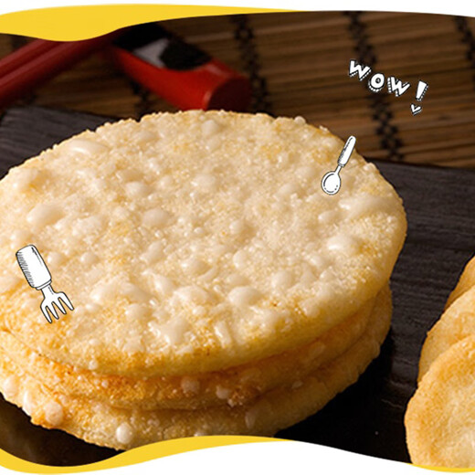 Wangwang Snow Cake Оригинальный аромат 400 г домашней одежды повседневная пышная еда печенье и классические кондитерские закуски