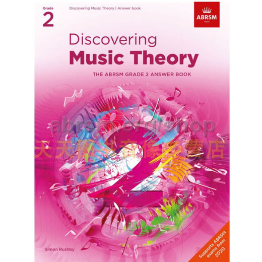 The new version of the King's Examination Music Theory Textbook, Music Theory Level 2 Discovery Music Theory Level 2 Answers (just the answers), the original English version