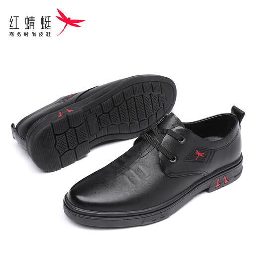 RED DRAGONFLY Men's Leather Shoes Men's Cowhide Breathable British Fashion Men's Business Casual Shoes Light Soft Sole Driving Dress Shoes Men WTA122681 Black 41
