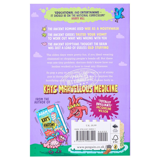 凯的神奇药学 人体的历史 英文原版 Kay s Marvellous Medicine A History of the Human Body Adam Kay