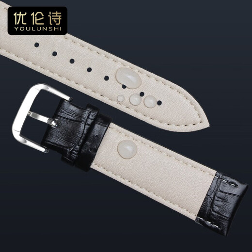 YouLun Shi Tianwang Watch Strap Remplacement de cuir authentique GS3886 5876 5885 3887 Bouettes pour hommes et femmes 20 mm Boucle de boucle