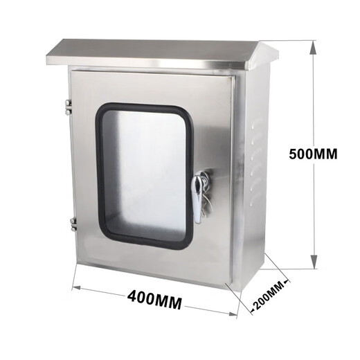 Electrical room indoor and outdoor double door distribution box rainproof distribution cabinet stainless steel double door instrument control box 304 outdoor double door 500*400*200201