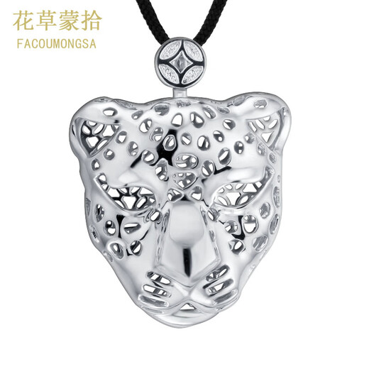 Flowers and grass covered platinum pendant for men PT950 platinum pendant fashionable and domineering simple platinum leopard pendant men's necklace platinum small platinum pendant about 6.63g