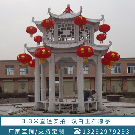 Stone carving pavilion outdoor granite double-layer octagonal stone pavilion Chinese-style square community villa landscape pavilion can be engraved Granite octagonal pavilion 3.6 meters in diameter fixed jin