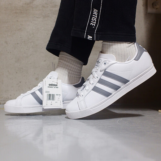 阿迪达斯 （adidas）板鞋男鞋女鞋夏季新款低帮缓震运动鞋轻便透气休闲鞋HQ0264 EE6196 36