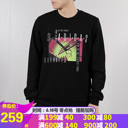 Adidas Hombres de manga corta para hombres Summer Summer New Sportswear Correr Camiseta de cuello redonda de tendencia a media manga transpirable HC9717 White L