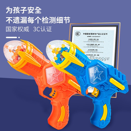 奇森儿童玩具枪男孩音乐枪小孩手枪宝宝电动枪带声光2-3-6岁女孩 【摩尔绿】战鹰声光枪9923+螺刀 【电池版】3节5号