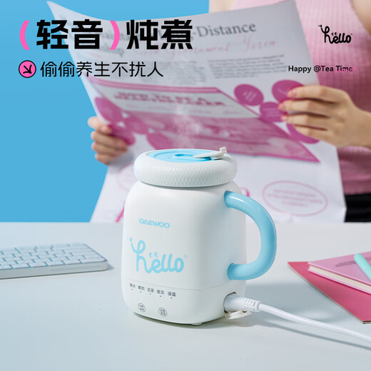 DAEWOO mini health pot office health cup boiling water boiled tea scented tea white fungus warm milk portable water boiling cup thermal insulation constant temperature 304 stainless steel holiday gift 300ml D15-TTF