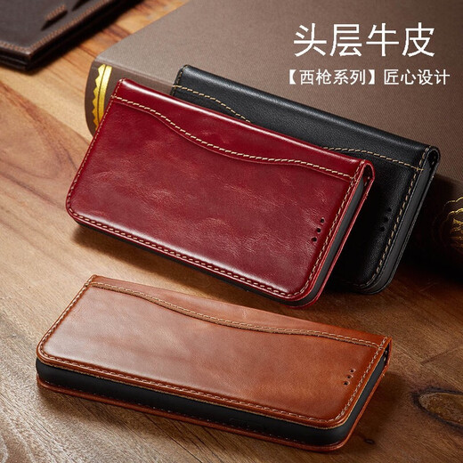 Shell Workshop Apple 12pro Max Mobiltelefon Hülle Echtes Leder Vollcard Card Wallet Leder Hülle iPhone12Mini Schutzhülle Anti-Fall-Fall-Hülle [Klassiker Schwarz] + Temperierter Film Apple 12pro [6,1 Zoll]