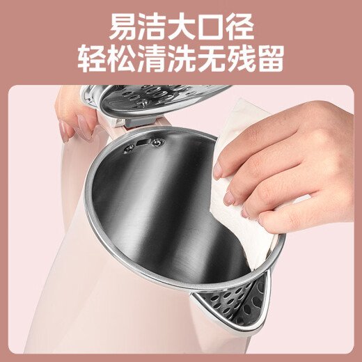 Midea electric kettle electric kettle 304 stainless steel 1.7L capacity warm kettle kettle net sweet home large capacity kettle intelligent automatic power off MK-HJ1705