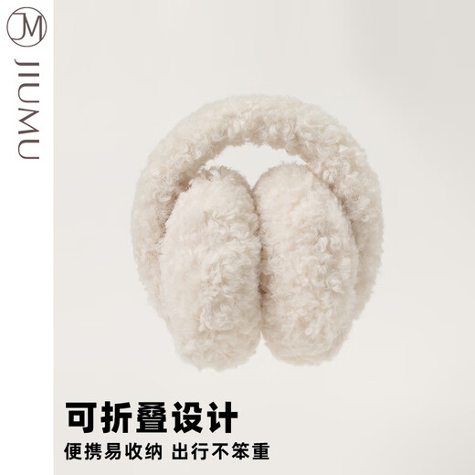 JIUMU women's earmuffs, earmuffs, earmuffs, foldable earmuffs, earmuffs, earmuffs, warm ear hats, winter earmuffs for women