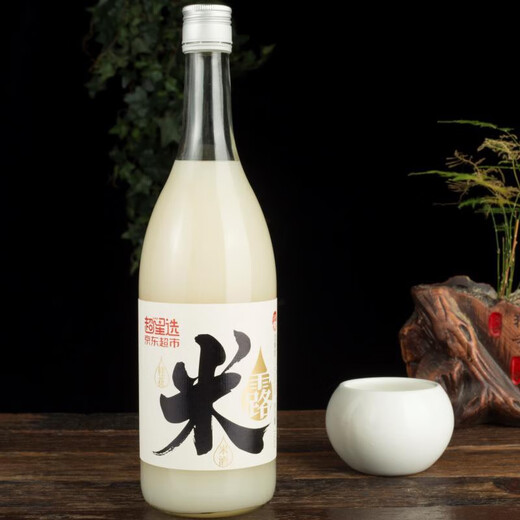Suzhou Bridge Chaoxing Ausgewählte Osmanthus Rice Dew 750 ml*6 Flaschen in der gesamten Schachtel mit 0,5-Grad-süßen Reiswein für ein Partygetränk