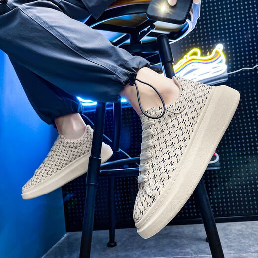 McQueen White Shoes Summer Board Board Board Zapatos de moda