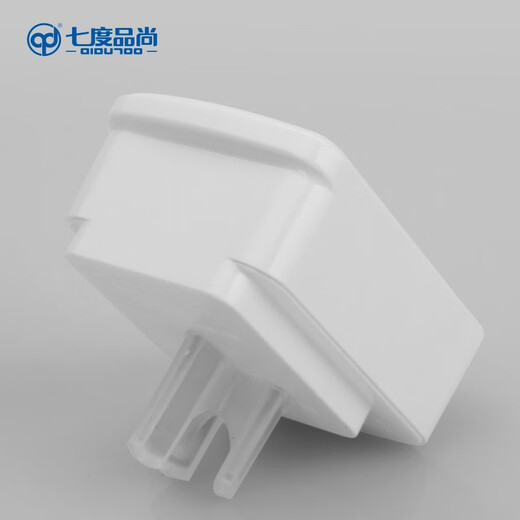 Seven Degrees Pinshang 16A high-power socket with switch conversion socket socket air conditioner water heater heater converter conversion plug-in strip 301B (16A to 16A) 4000W