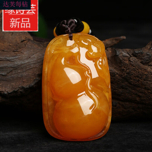 Dahemeng National Day old beeswax pendant sweater chain for men and women chicken fat yellow amber 2nd generation beeswax necklace long ethnic D style/Ruyi gourd (Laomi lanyard style)