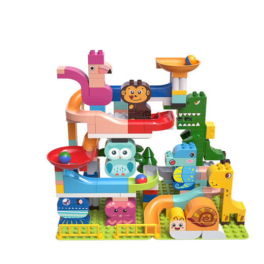 Feelo -kompatible LEGO LEGO LEGO LEGO BUIDER AUSFAHRE BUCH Blockspielzeug Jungen und Mädchen Kindertag Geburtstagsgeschenk Animal Party 2210