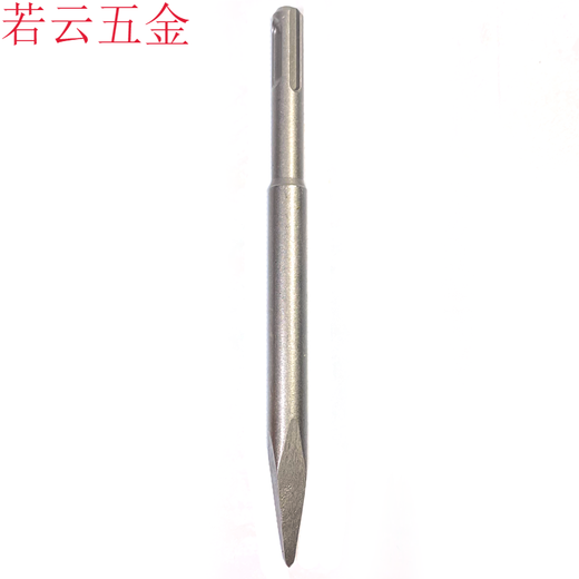 XMSJ钻头圆柄电锤冲击钻头 圆头尖扁加宽加长凿子两坑两槽sdsplus镐 圆柄精品小尖凿12170 十+一