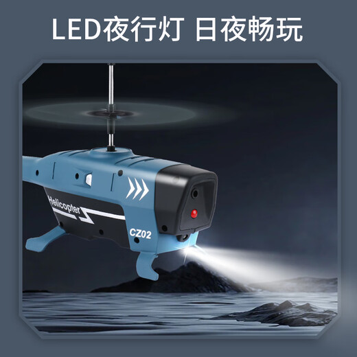 DWI EVISACE Évitement à détection des enfants Télécommande Aircraft Hélicoptère Toys Small Mini École primaire Étudiant Remote Control Aircraft, 10 minutes de durée de vie de la batterie 3,5 Pass [Hauteur fixe + Évitement d'obstacles] Blue Standard [Accessoires Package + Batterie télécommandée]