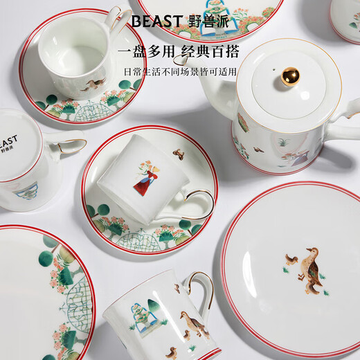 THE BEAST Chiba rose bone china dinner plate set souvenir wedding gift birthday gift