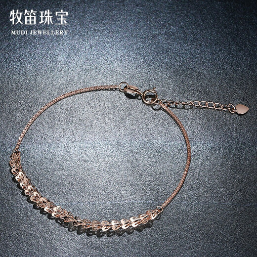 MUDI 18K gold bracelet for women gold half phoenix tail color gold simple rose gold hand jewelry lover gift for girlfriend as a souvenir K yellow