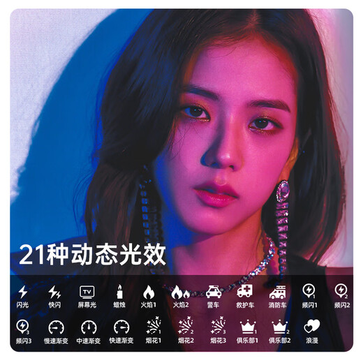 Sidande X2049 fill light photography portable handheld full-color RGB professional LED pocket light live broadcast outdoor portrait atmosphere camera large capacity