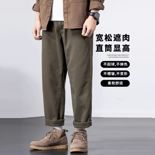 Jeanswest casual pants for men's loose new workwear pure cotton American straight spring and summer men's pants L1098-Military green M suitable for 100-125 Jin [Jin equals 0.5 kg]