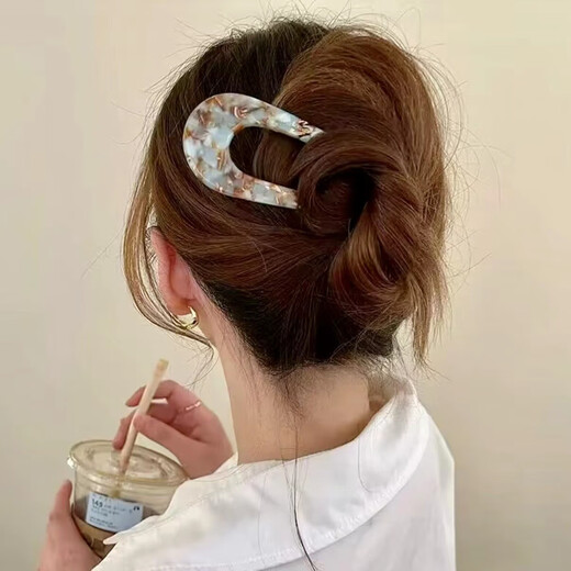 Qianbaolai temperament U-shaped acetate hairpin, high-end retro Chinese style hairpin, simple modern updo, ancient style fashion headwear 3. Colorful blue U-shaped hairpin