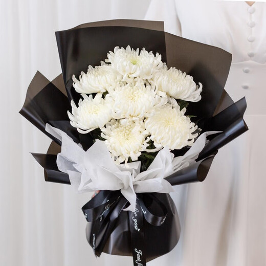 Baihuaguan Qingming Festival flowers, chrysanthemums, real flowers, tomb sweeping, funerals, memorial services, remembrance of relatives and martyrs, intra-city delivery within 1 hour, deep condolences | Q61