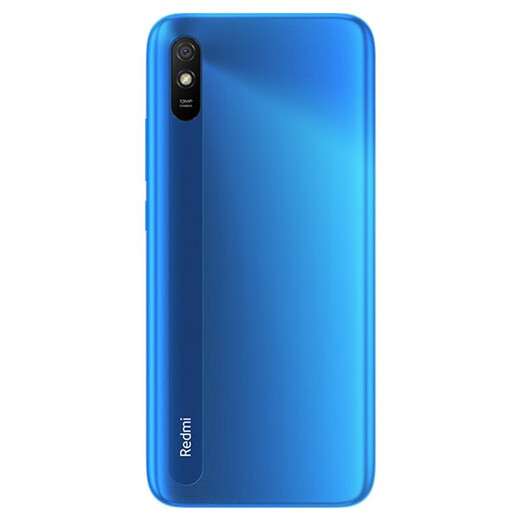 Xiaomi Redmi 9A Smart Elderly Mobile Phone Qingsun Blue Full Network 4G (4GB+64GB)