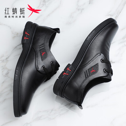 RED DRAGONFLY Men's Leather Shoes Men's Cowhide Breathable British Fashion Men's Business Casual Shoes Light Soft Sole Driving Dress Shoes Men WTA122681 Black 41