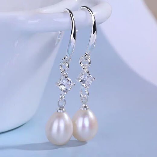 Yuelanshi Imitation Pearl Earrings Women's Long Style Earrings Fashion Earrings Bestie's Same Style Earrings 88 Long Imitation Pearl Earrings