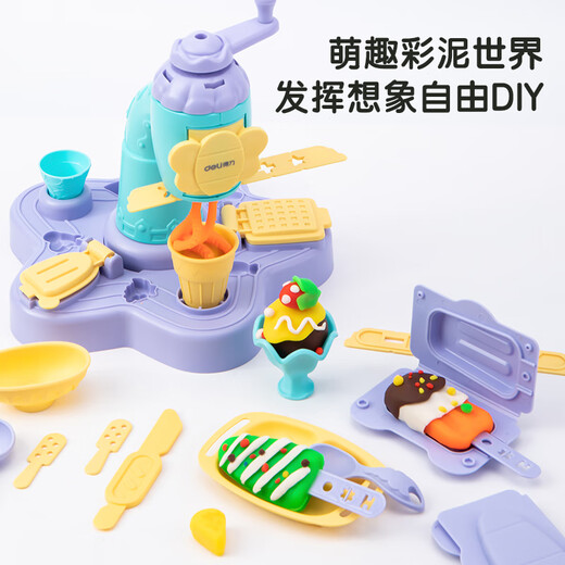 
Deli Children's Colorful Clay Plasticine Ultra Light Clay Handmade DIY Noodle Machine Mold Tool Set 67801