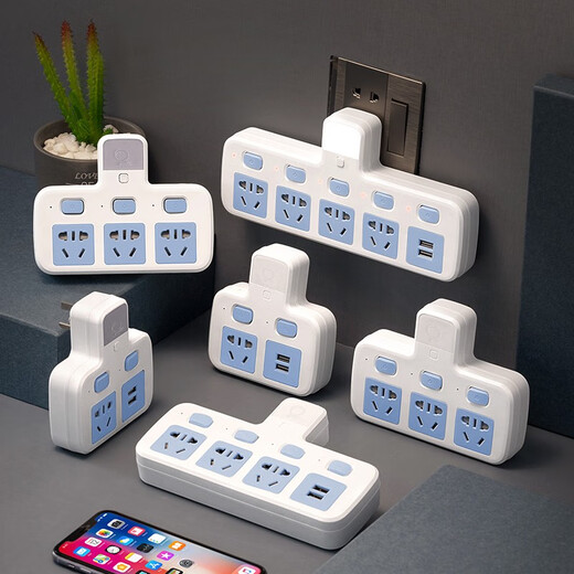 BaNiu socket power conversion plug wireless one-to-multi-function expansion converter BaNiu household plug-in strip socket board K2 one-to-two (anti-shock)